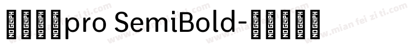 小米兰享pro SemiBold字体转换